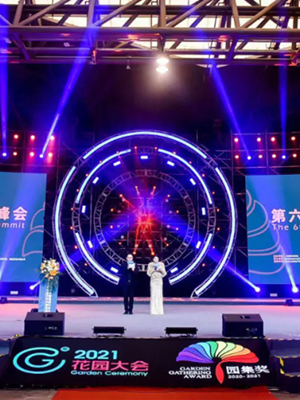 炸翻朋友圈！爆火的2021花园大会圆满落幕，我们希望花园大会...